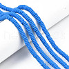 Handmade Polymer Clay Beads CLAY-N008-052-05-5