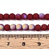 Frosted Opaque Glass Beads Strands GLAA-T032-P4mm-MBB23-4