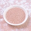 MIYUKI Round Rocailles Beads SEED-X0054-RR1934-2