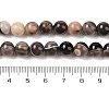 Natural Banded Agate G-Q194-C02-02B-5