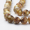 Natural Fire Crackle Agate Beads Strands G-S276-11-3