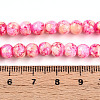 Baking Painted Glass Beads Strands DGLA-N003-6mm-A01-4