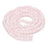 Crackle Glass Beads Strands X1-GLAA-U001-6mm-12-3