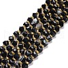 Natural Banded Agate Beads Strands G-P463-47-1