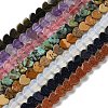 Opalite/Synthetic Goldstone/Natural Golden Sheen Obsidian/Amethyst/Strawberry Quartz Beads Strands G-M403-A45-02-1