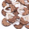 Resin & Walnut Wood Chandelier Components Links RESI-S367-04E-1