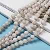 Natural White Crazy Lace Agate Bead Strands X-G-D840-55-8mm-6
