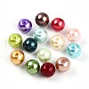 Baking Painted Pearlized Glass Pearl Beads X1-HY-Q003-10mm-M01-2
