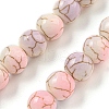 Baking Paint Synthetic Turquoise Beads Strands G-H060-03F-1