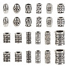 HOBBIESAY 120Pcs 10 Styles Tibetan Style Alloy Beads Sets TIBEB-HY0001-10AS-1