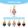 120Pcs Natural Mixed Gemstone Round Charms G-HS0001-06-2
