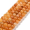 Natural Agate Beads Strands G-M437-C01-01G-2