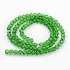 Transparent Glass Bead Strands GLAA-G013-10mm-M-3