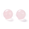 Natural Rose Quartz Beads G-D456-23-2