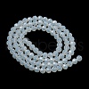Imitation Jade Glass Beads Stands EGLA-A035-J6mm-D06-3