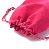 Rectangle Velvet Pouches X-TP-R022-12x15-05-3