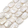 Natural Keshi Pearl Beads Strands PEAR-B003-01-2