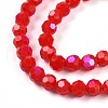 Opaque Glass Beads Strands EGLA-A035-P4mm-L03-3