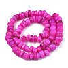 Natural Trochid Shell/Trochus Shell Beads Strands SHEL-S258-081-B07-2