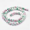 Synthetic Ocean White Jade Bead Strands G-J350-6mm-06-2