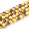 Baking Painted Glass Beads Strands DGLA-N012-10mm-09-1