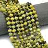 Natural Yellow Turquoise(Jasper) Beads Strands G-P573-A56-01-1