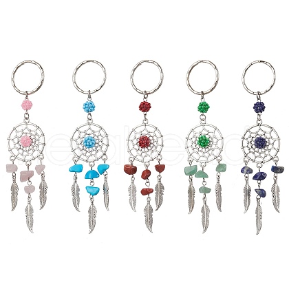 Woven Net/Web with Feather Alloy & Mixed Gemstone & Glass Seed Keychains KEYC-MZ00041-1