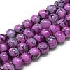 Baking Painted Glass Beads Strands DGLA-S115-8mm-S32-1