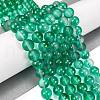 Frosted Transparent Glass Bead Strands GLAA-P065-10mm-14-1
