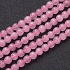 Natural Rose Quartz Beads Strands X-GSR6mmC034-2