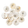 Freshwater Shell Buttons BUTT-Z001-01H-1