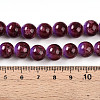 Baking Painted Glass Beads Strands DGLA-N008-10mm-04-5