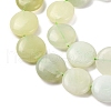 Natural New Jade Beads Strands G-NH0018-D01-01-4