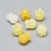 Natural Yellow Aventurine Beads G-F637-03C-1