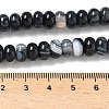 Natural Banded Agate Beads Strands G-F790-I01-01G-5