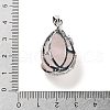 Natural Rose Quartz Teardrop Pendants G-G112-03P-05-3