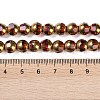 Electroplate Glass Beads Strands X-EGLA-Q128-04A-FP02-4