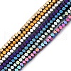 Electroplated Non-magnetic Hematite Beads Strands G-P571-D01-01-1