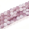 Crackle Glass Beads Strands GLAA-N009-10mm-05-1