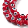 Handmade Evil Eye Lampwork Bead Strands LAMP-M015-02A-4