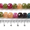 Natural White Jade Beads Strands G-H028-A09-05-5