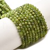 Natural Canadian Jade Beads Strands G-G259-D02-3mm-2