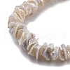 Natural Baroque Keshi Pearl Beads Strands PEAR-P064-14A-01A-4