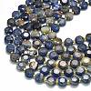 Natural Orange Sodalite Beads Strands G-C116-A152-01-3