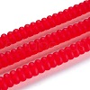 Frosted Glass Beads Strands GLAA-I047-03B-1