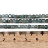 Natural Apatite Beads Strands G-RM241221-M2-4