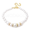 Round ABS Imitation Pearl Beads Bracelets for Women BJEW-B124-01G-4