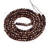 Baking Painted Glass Beads Strands DGLA-N010-4mm-08-2