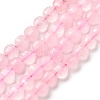 Natural Dyed White Jade Beads Strands G-C179-A6mm-01-2