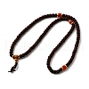 Buddhist Jewelry Prayer 108 Rudraksha Seed Mala Beads Necklaces NJEW-M102-01-5